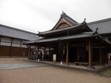 ip-honmaru