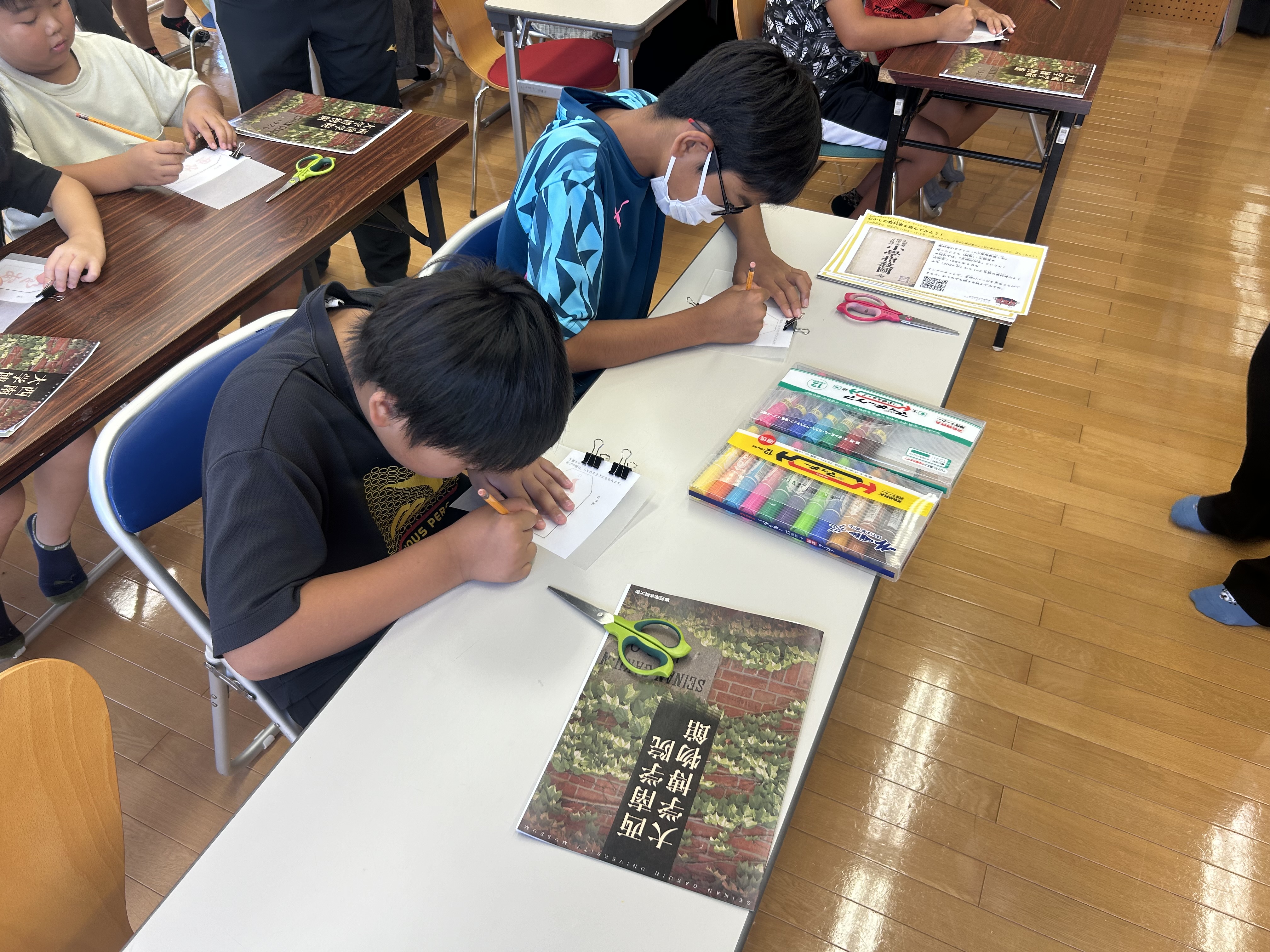 おでかけワークショップ