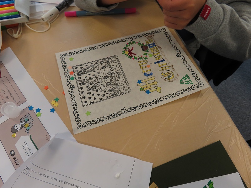 クリスマスカード